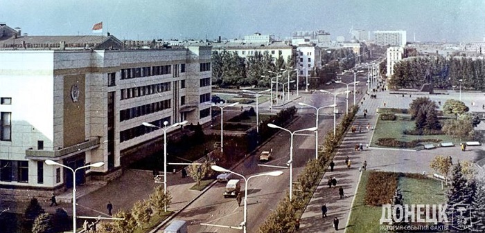 Жемчужина Донбасса – город Донецк_001